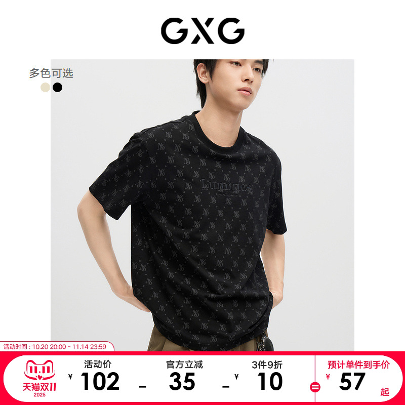 男装短袖个性T恤上衣GXG