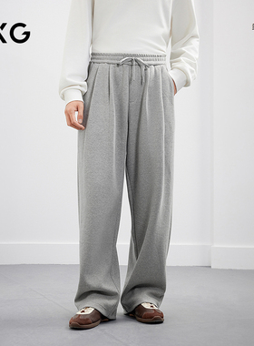 GXG男装 宽松直筒长裤通勤休闲裤卫裤25年秋新品#G25D023199