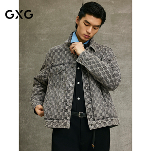 GXG男装  满印提花水洗灰色牛仔夹克外套25年春新品G25XE81006