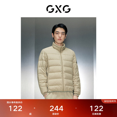 男装短款羽绒服GXG立领