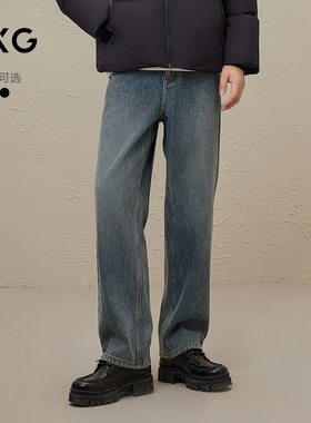 GXG男装双色直筒水洗牛仔裤2024夏季款#G24D052032