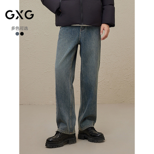 款 2024夏季 G24D052032 双色直筒水洗牛仔裤 GXG男装