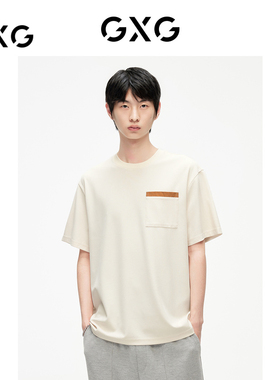 GXG男装 肌理简约百搭休闲短袖T恤2024年夏季品#G24D442608