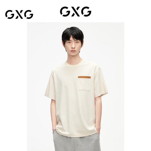 GXG男装 夏季合体多色肌理前胸拼接口袋设计休闲圆领短袖T恤男