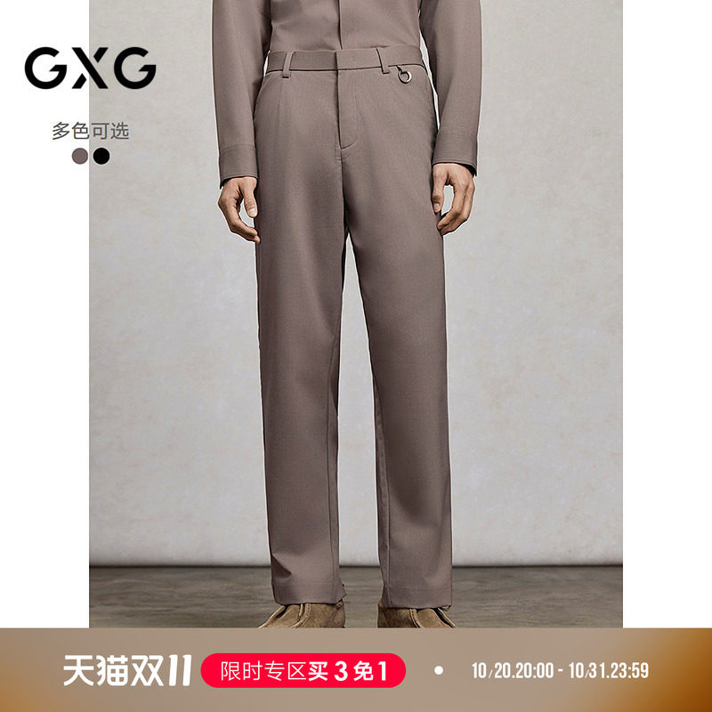 GXG男装 【羊毛混纺】春季宽松直筒质感西裤通勤长裤男