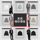 外套牛仔夹克休闲舒适春秋夹克 GXG奥莱男装 夹克清仓