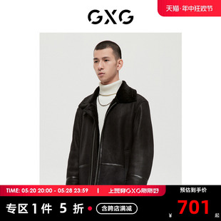 22年冬季 GXG男装 沉静棕系列黑色皮草夹克皮毛一体 商场同款 新品