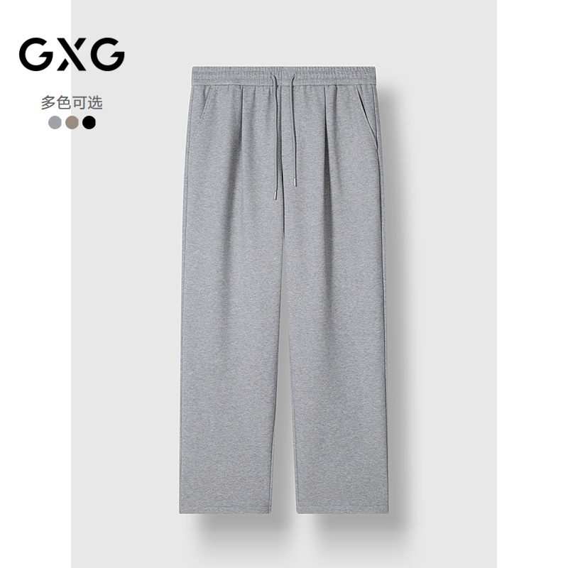 宽松直筒-简约百搭