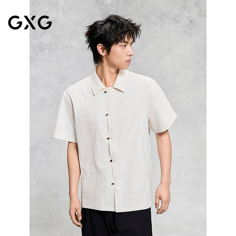 GXG男装 肌理质感短袖衬衫新中式纽扣衬衣通勤上装 25年夏季新品