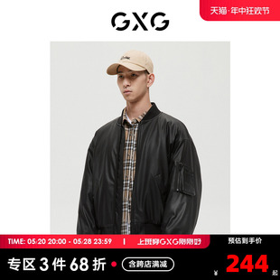 2022年冬季 GXG男装 极简系列黑色简约皮夹克外套 新品 商场同款
