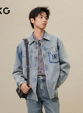 GXG男装 复古做旧刺绣牛仔夹克外套2024年秋季款#G24DE83018
