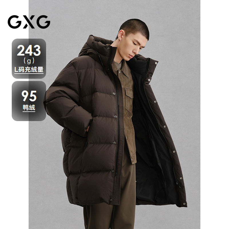 GXG男装 商场同款棕色连帽长款羽绒服通勤外套24冬新品G24XY14003 - 封面