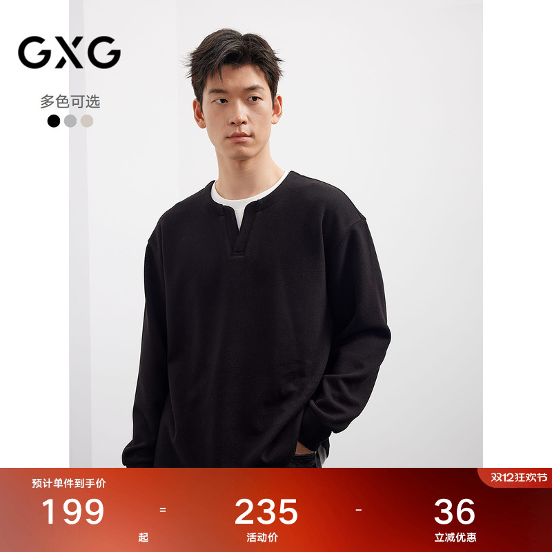 GXG男装假两件卫衣25年秋新款圆领T恤亨利衫上衣#G25D313137