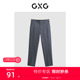 24年春季 GXG男装 零压系列灰色简约西裤 品GFX11401491