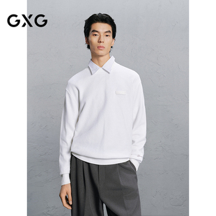 24年冬G24X204036 雪尼尔毛衣男通勤 GXG男装 基础打底衫
