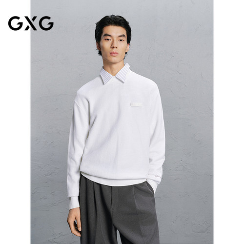 雪尼尔纱线-柔软又保暖