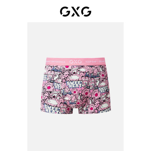 男平角花色内裤GXG舒适内裤
