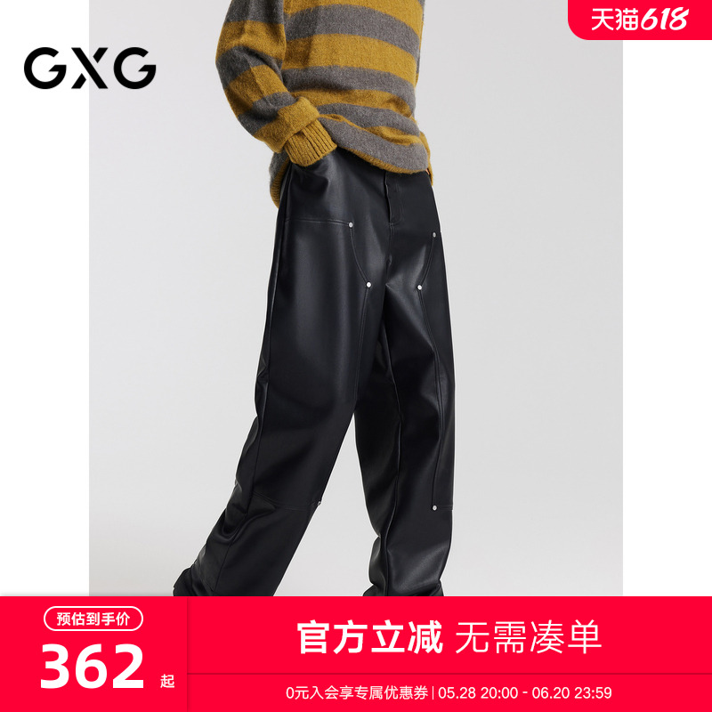 GXG男裝 金屬撞釘pu皮休閑褲男士長褲時尚潮流皮褲 2024秋季新品