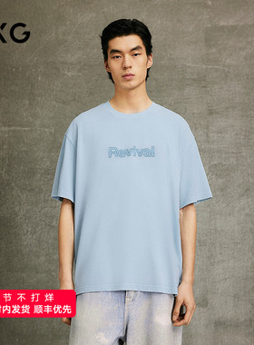 GXG男装 商场同款T恤字母印花圆领短袖针织 25年春G25X441028