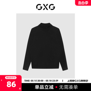 GXG男装商场同款极简系列黑色高领毛衫2022年冬季新品
