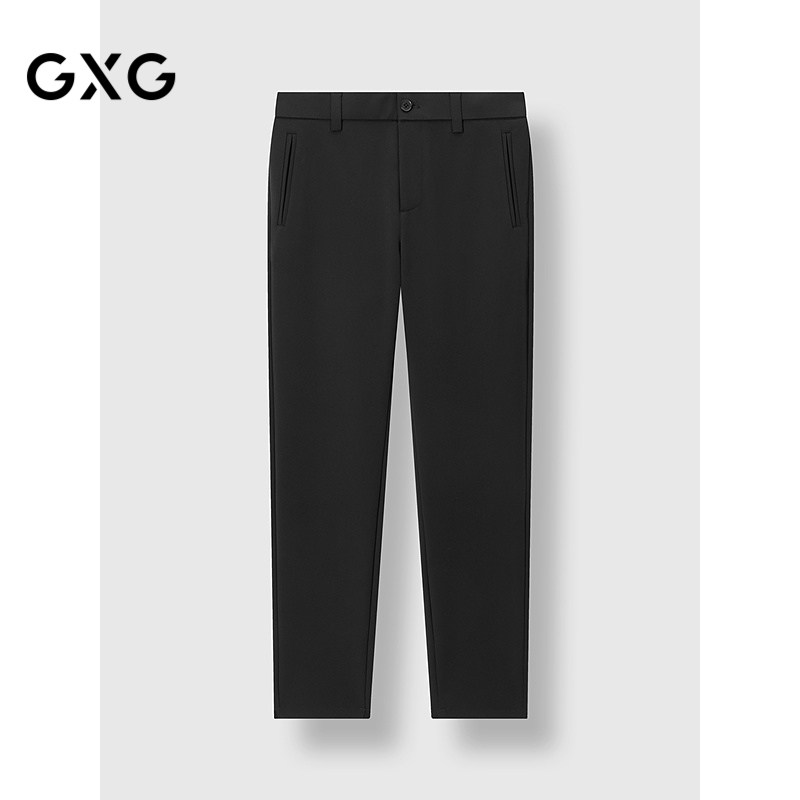 GXG男装 修身简约西装裤通勤男经典长裤合体休闲裤 2025春季新品