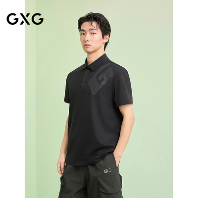 GXG男装 锦氨威化肌理polo衫男士上衣休闲翻领短袖T恤 25夏新品