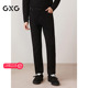 新品 GXG男装 耐磨四面弹力直筒牛仔裤 2025秋季 复古经典 黑色修身