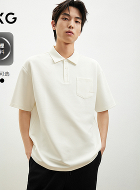 【A】GXG男装双色肌理潮流短袖polo2025夏季新品#G25D242022