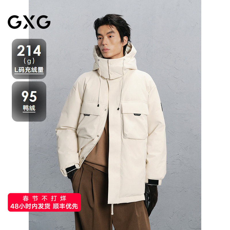 GXG男装 工装中长款羽绒服男通勤外套24冬品G24XY24026