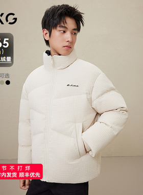 GXG男装双色休闲华夫格羽绒服2023冬季品#GED1Y200834