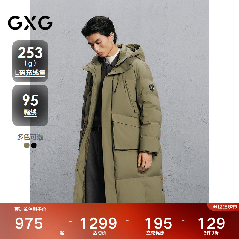 简约设计-休闲通勤