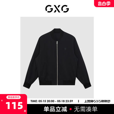 GXG男装商场同款夹克外套春季