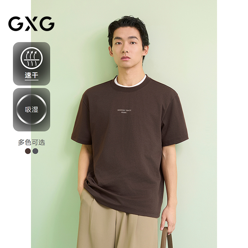 字母印花-休闲时尚