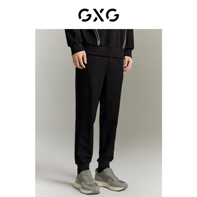 GXG男装   黑色简约休闲针织长裤 23秋季品GEX10216213