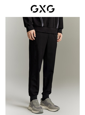 GXG男装   黑色简约休闲针织长裤 23秋季品GEX10216213