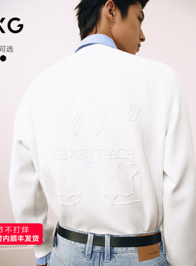 GXG男装 商场同款双色圆领卫衣长袖上衣 25年春G25X311003