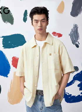 [商场同款]GXG男装 肌理短袖衬衫休闲风外套25夏新品G25X232010