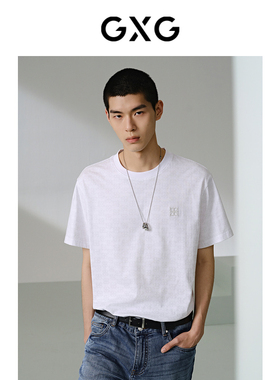 【B】GXG男装 白色简约设计圆领短袖T恤24年夏品G24X442019