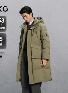 GXG男装 绿色简约长款通勤羽绒服男 24冬品G24XY14004