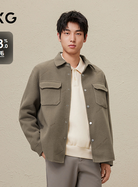 GXG男装卡其色烧花翻领短大衣 23年冬季品GEX10626064