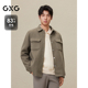 品GEX10626064 23年冬季 GXG男装 卡其色烧花翻领短大衣