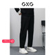2024年春季 GXG男装 黑色宽松锥形长裤 品GFX10200281