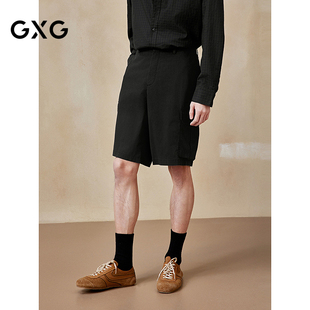 GXG男装 宽松直筒短裤耐磨工装裤休闲男裤25年夏季新品G25X222024