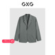GXG男装 GFX11301571 新品 零压系列灰绿平驳领西装 24春季