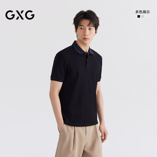 GXG男装 【假两件】26夏季新品合体肌理多色翻领短袖polo衫男