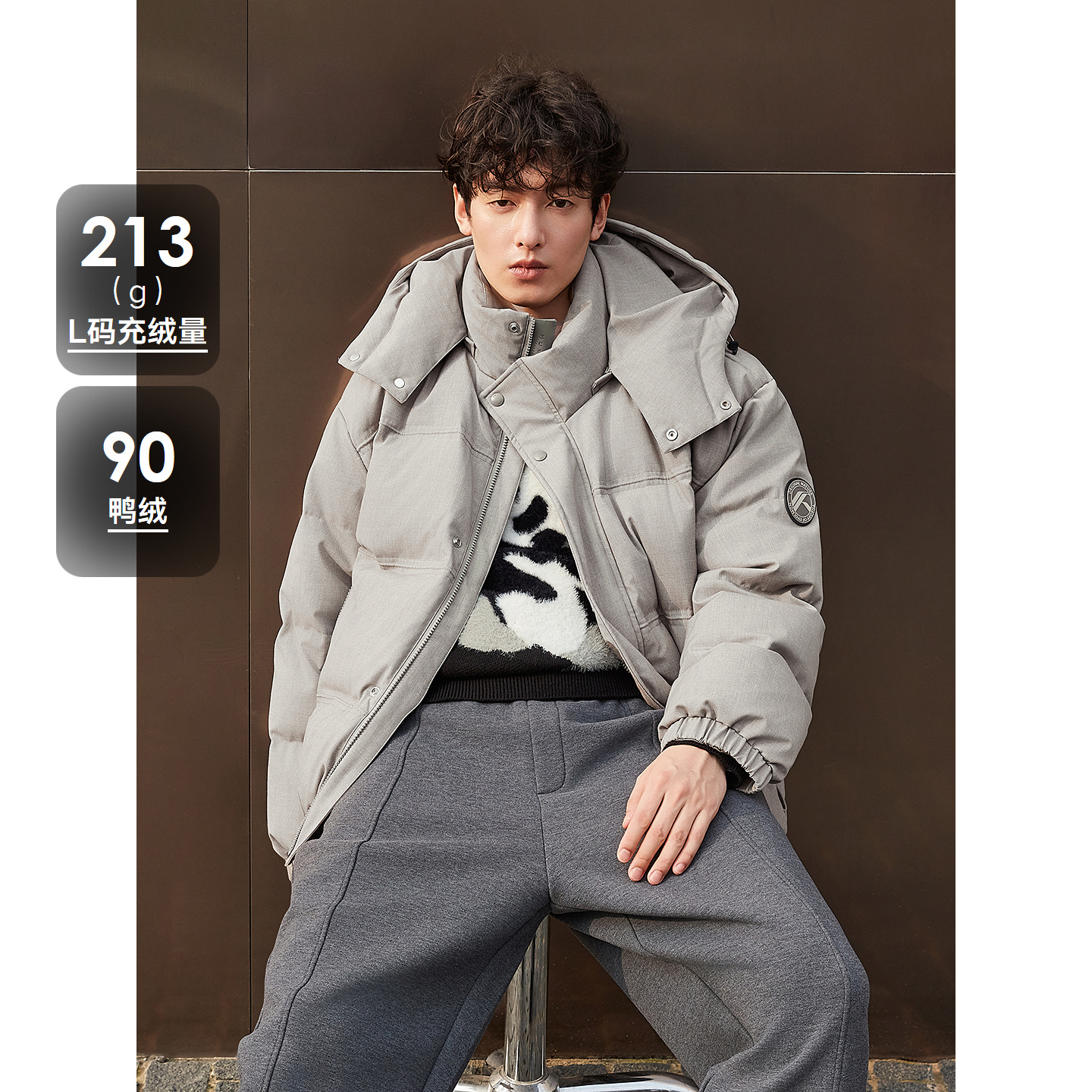 简约设计-休闲通勤