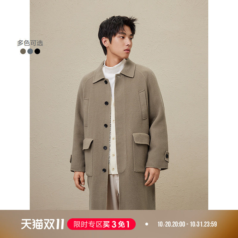 GXG男装 【纯羊毛】冬季简约通勤质感保暖羊毛长款大衣外套男
