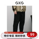 品GFX10200981 2024年春季 GXG男装 黑色水洗宽松休闲裤
