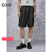 新品 GXG男装 G25X222026 男通勤短裤 25年夏季 网布设计休闲短裤 工装