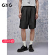 新品 GXG男装 G25X222026 男通勤短裤 25年夏季 网布设计休闲短裤 工装